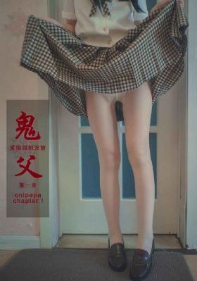 东北往事第二部高清电视剧