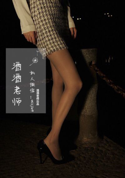 2002版齐天大圣孙悟空