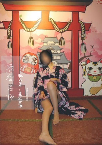禁漫在线观看