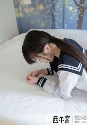 播色屋