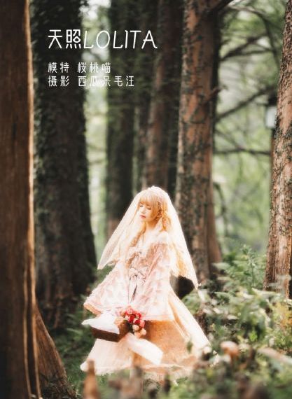 交换美妇系列h高