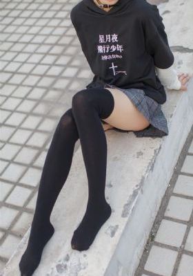 亲爱的隐居先生