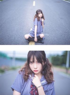 花青歌