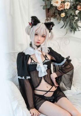 后宫宿营