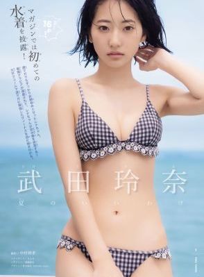 墨白电视剧在线观看全集免费